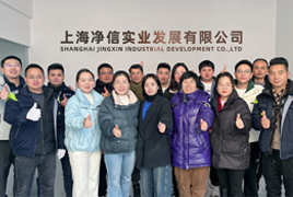 歲啟新程，共赴未來！行動才是硬道理！